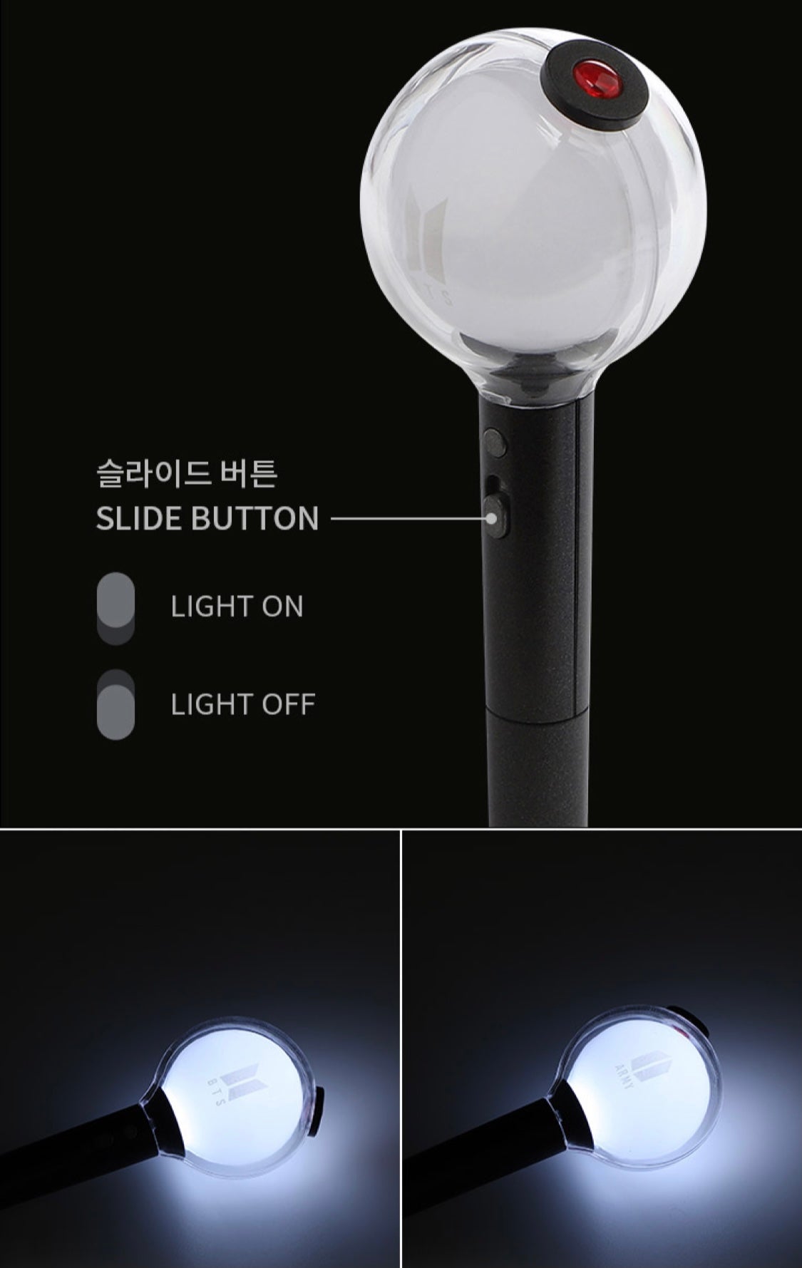 [BTS] Official Lightstick Pen SE ver.