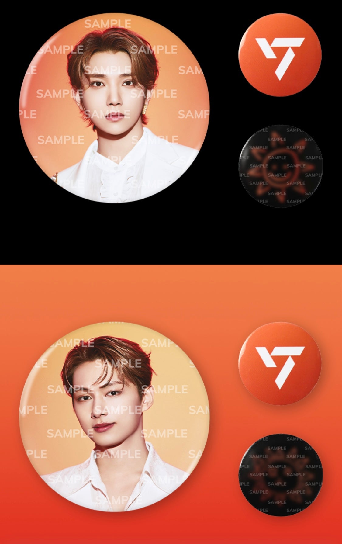 [SEVENTEEN] Be The Sun : Badge Set