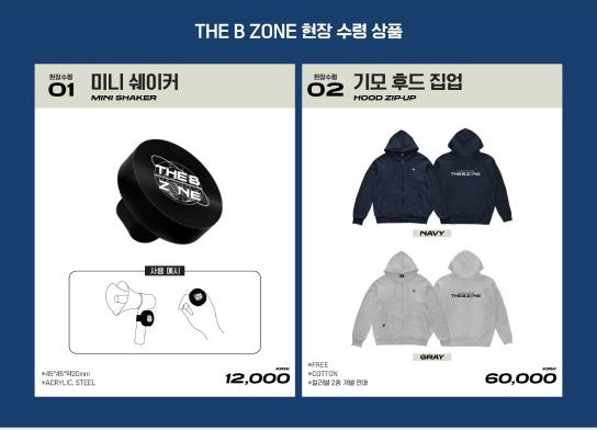 [THE BOYZ] FAN CON : The B-Zone : 1st Round