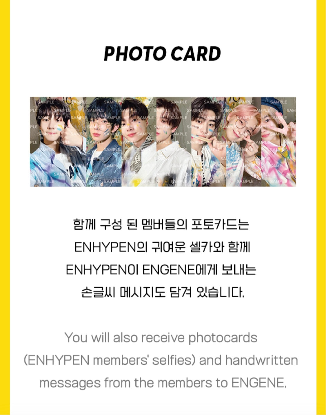 [ENHYPEN] 1st ENniversary Photo Frame