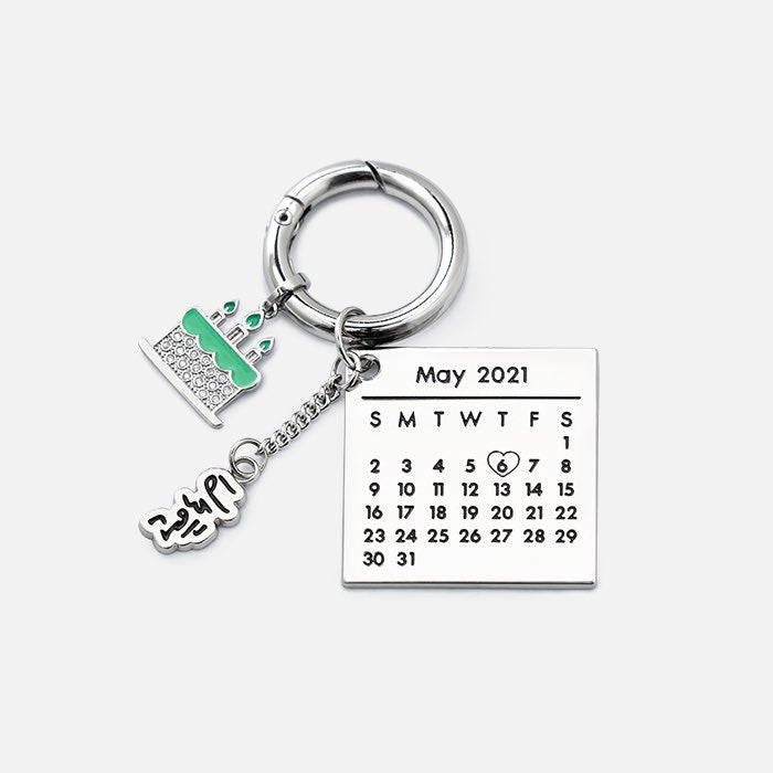 [EXO] Happy Birthday Baekhyun : Artist Birthday Keyring