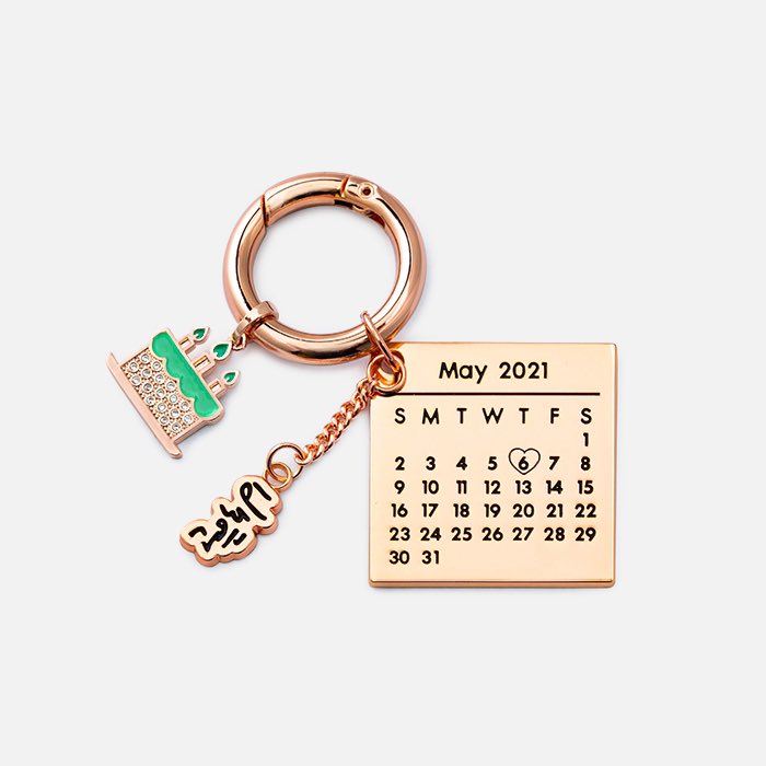 [EXO] Happy Birthday Baekhyun : Artist Birthday Keyring