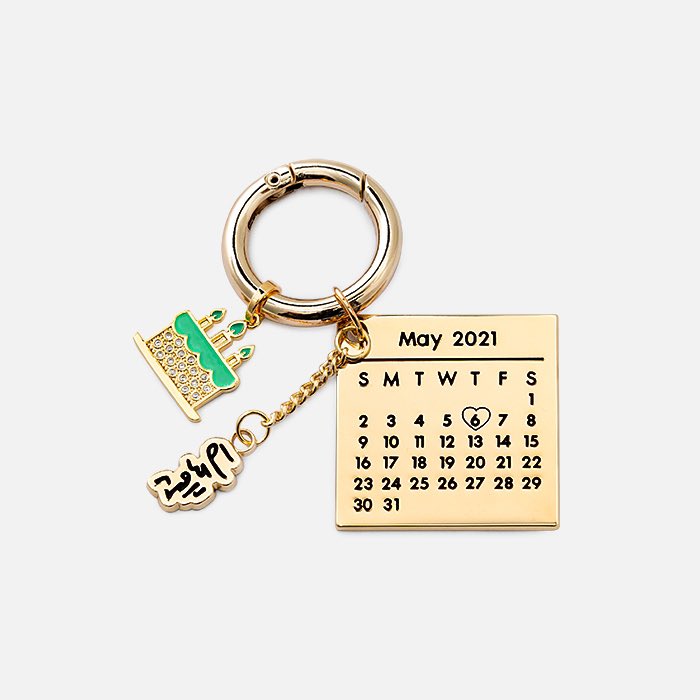 [EXO] Happy Birthday Baekhyun : Artist Birthday Keyring