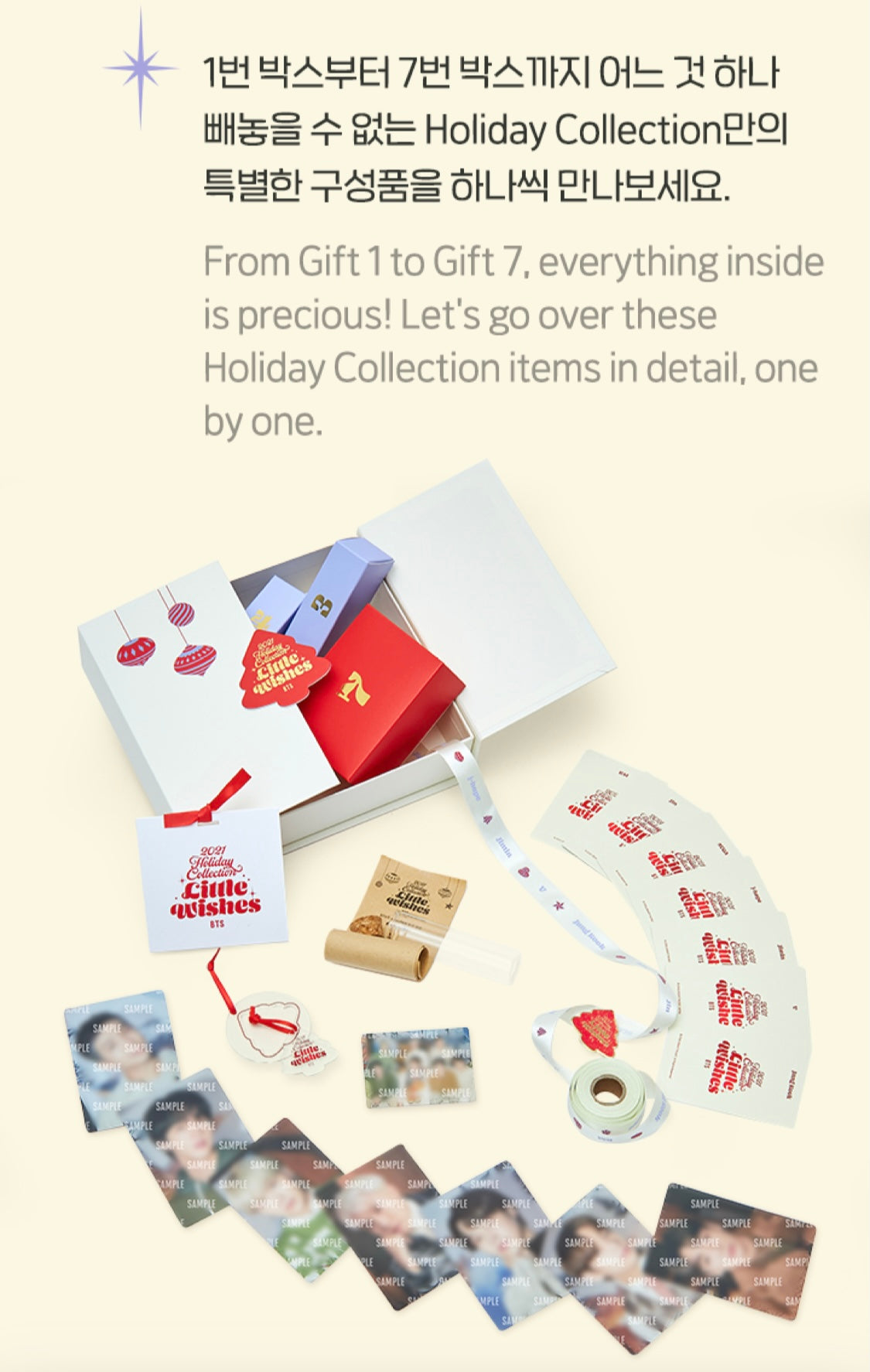 BTS] 2021 Holiday Collection : Little Wishes : Holiday Special Box