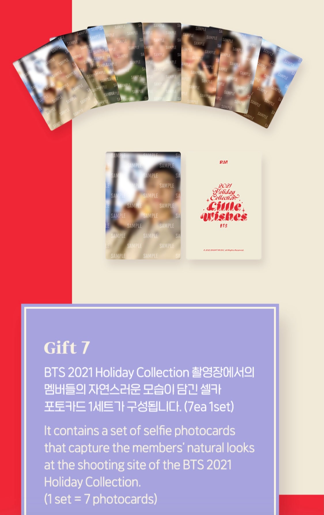 BTS] 2021 Holiday Collection : Little Wishes : Holiday Special Box