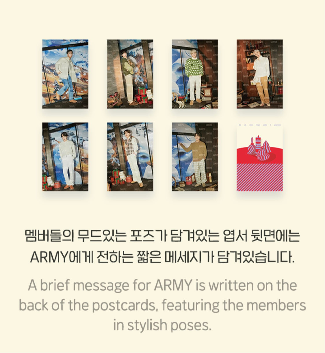 BTS] 2021 Holiday Collection : Little Wishes : Postcard Set – krmerch