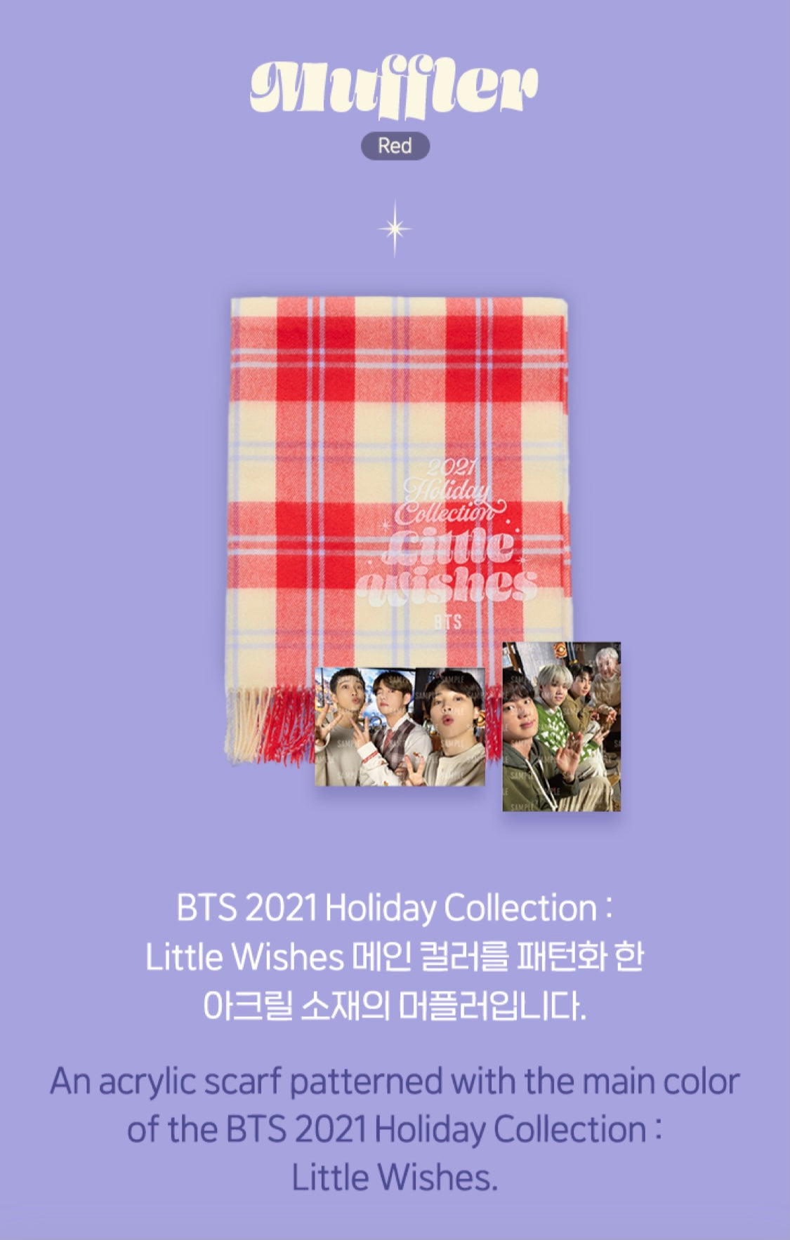 [BTS] 2021 Holiday Collection : Little Wishes : Muffler (Red)