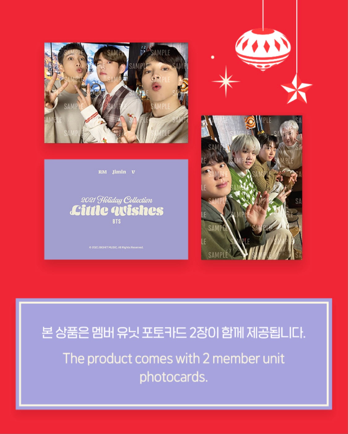 [BTS] 2021 Holiday Collection : Little Wishes : Muffler (Red)