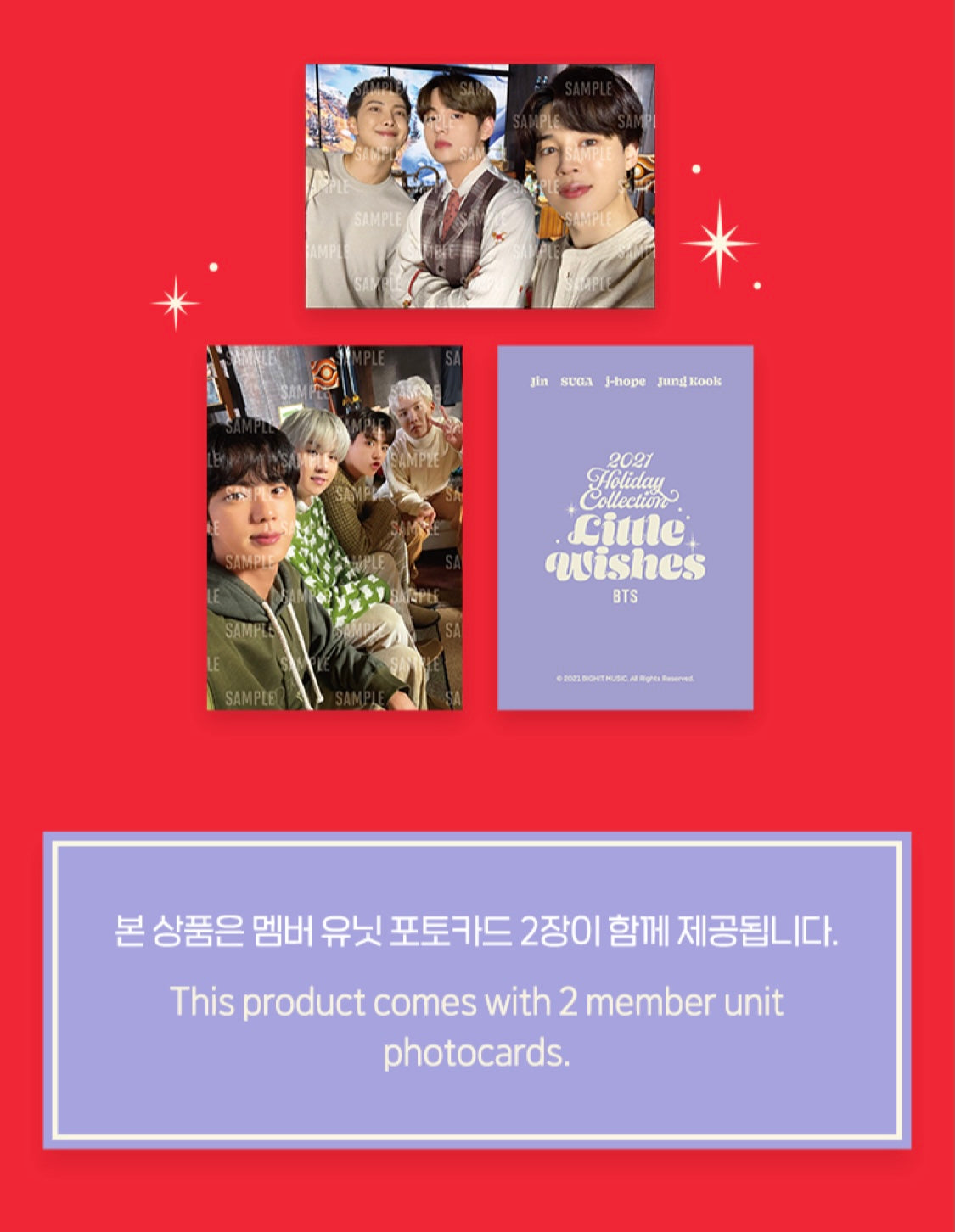 [BTS] 2021 Holiday Collection : Little Wishes : Sleep Kit (Red)