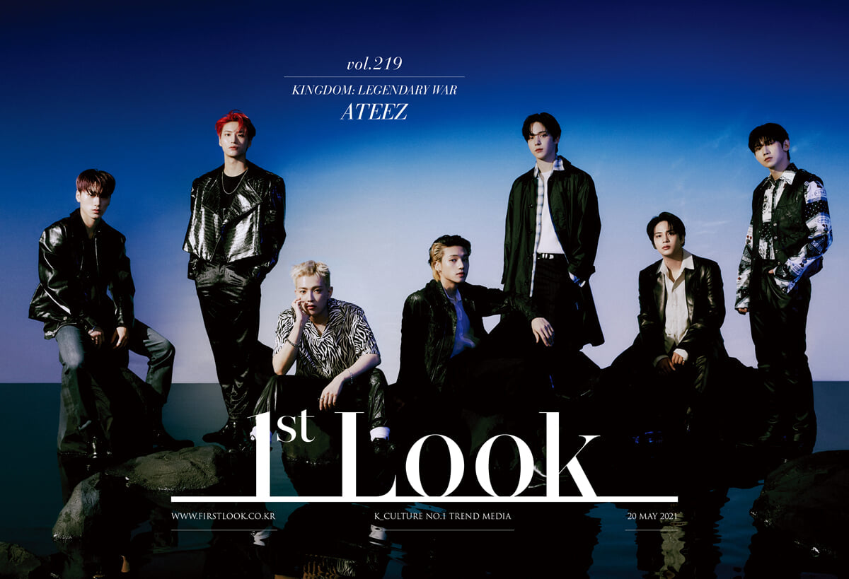 [ATEEZ] 1st Look Magazine