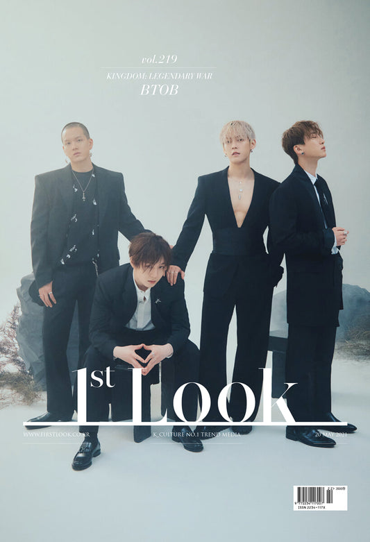 [BTOB] 1st Look Magazine