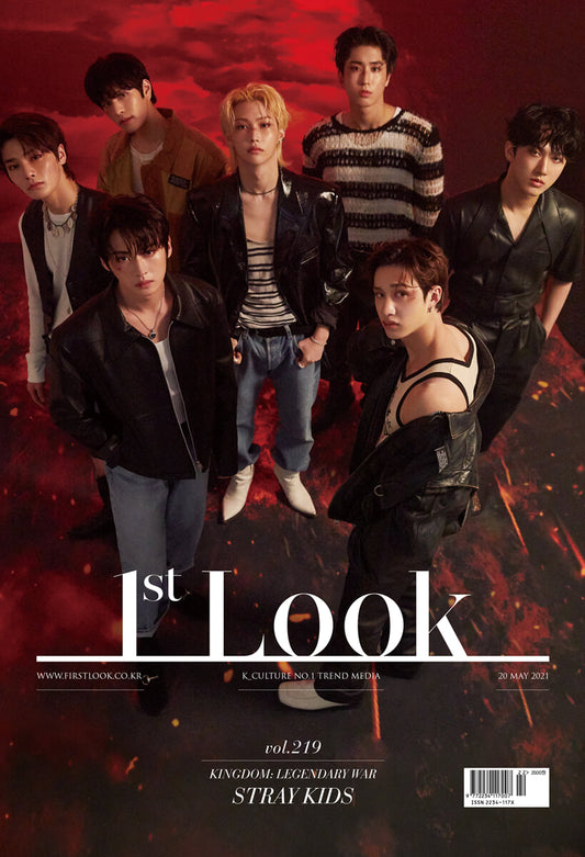 [STRAY KIDS] 1st Look Magazine