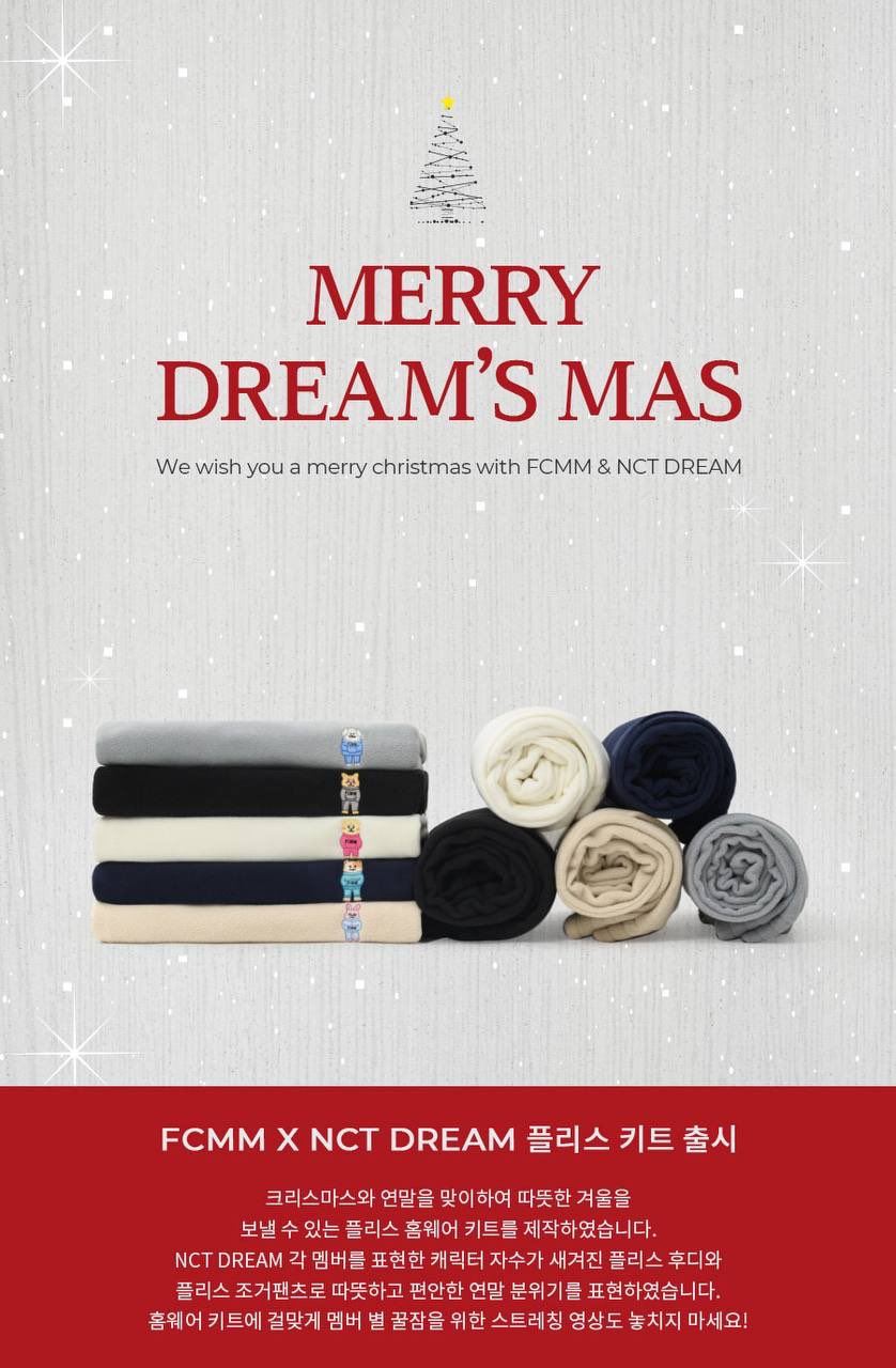 NCT] NCT Dream : FCMM X NCT Dream : Merry Dream's Mas – krmerch