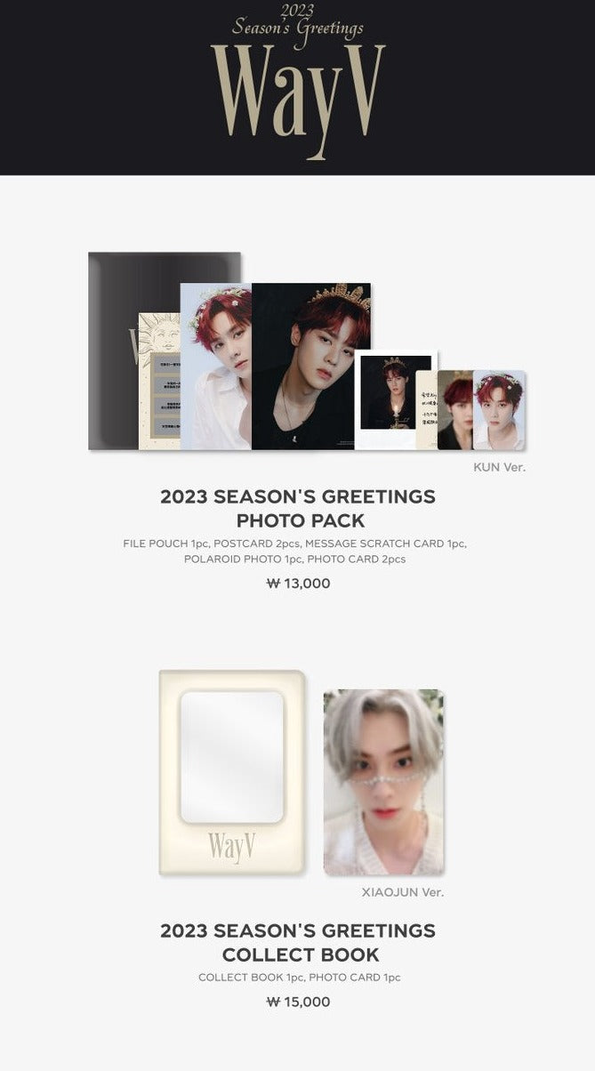 [WAYV] 2023 Season's Greetings MD