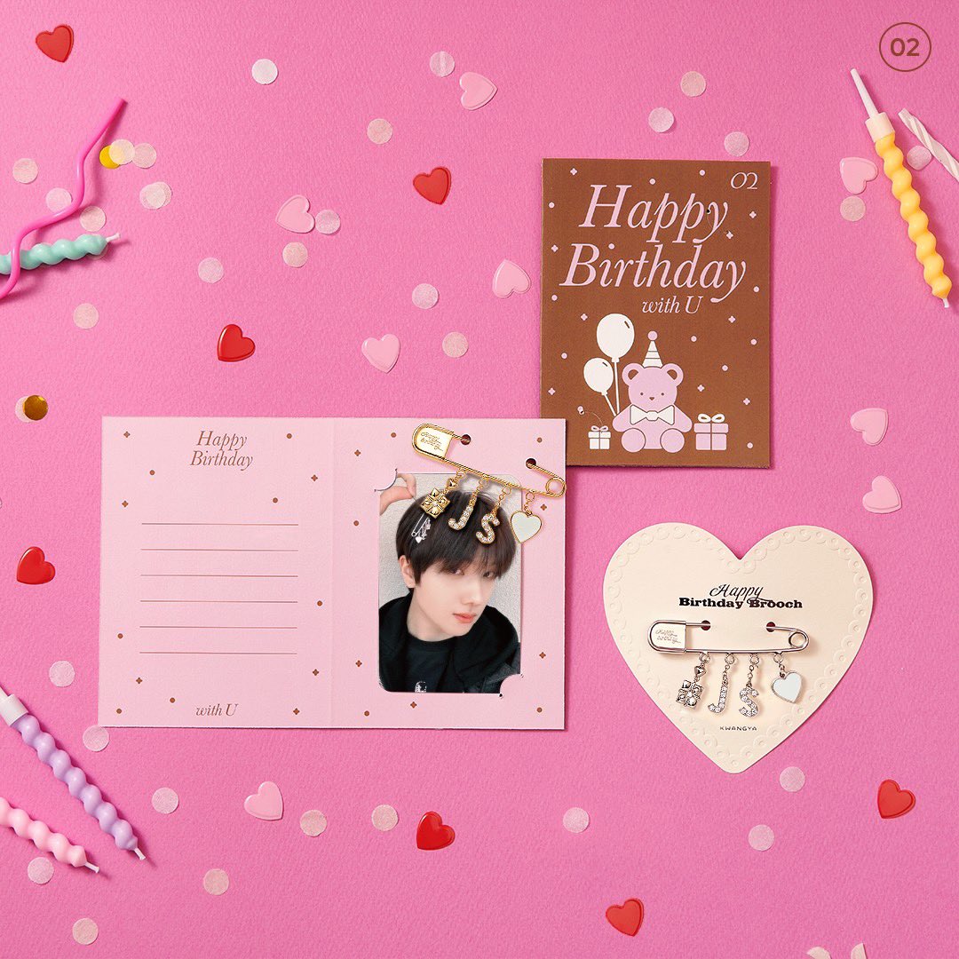 [NCT] NCT Dream : Jisung : Artist Birthday Card – krmerch