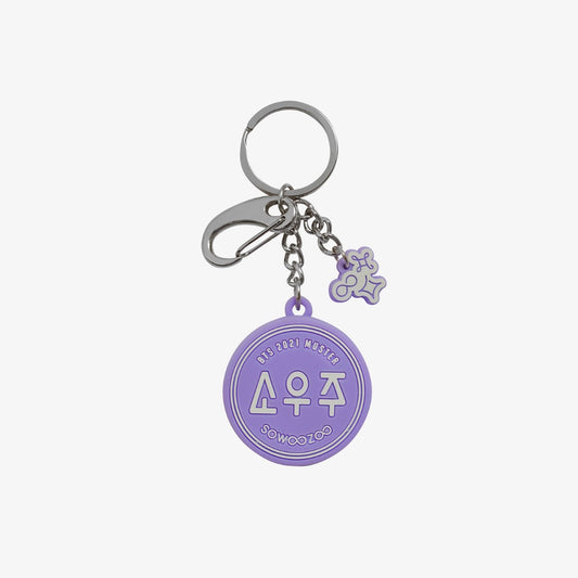 [BTS] Sowoozoo : Voice Keyring