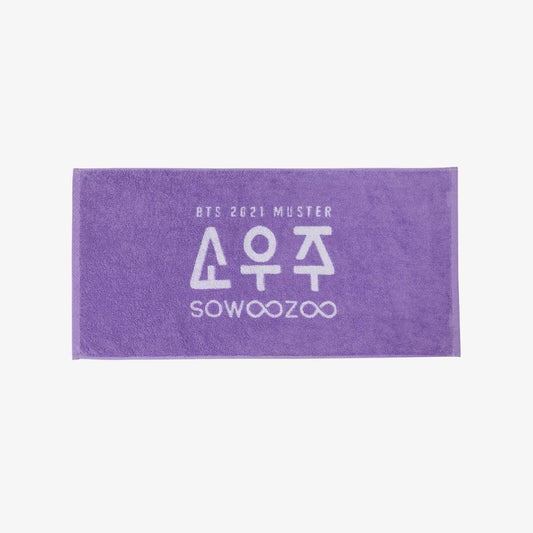 [BTS] Sowoozoo : Towel