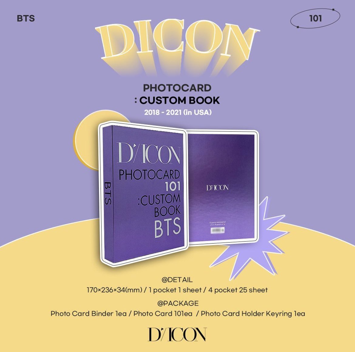 [BTS] D-ICON Photocard : Custom Book