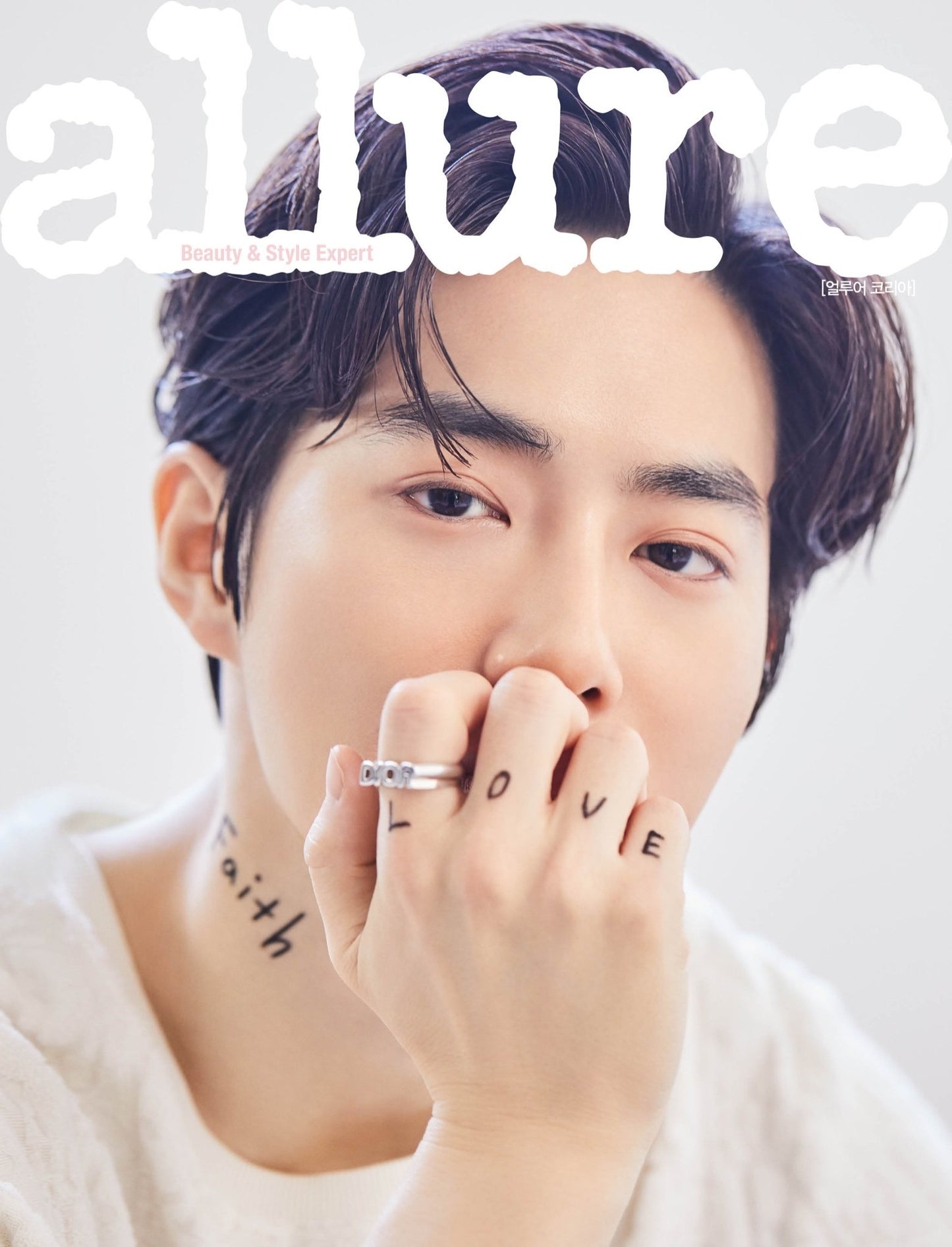 [EXO] Suho : Allure Magazine