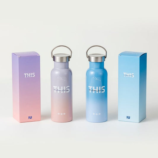 [IU] The Present I : Bamboo Steel Tumbler