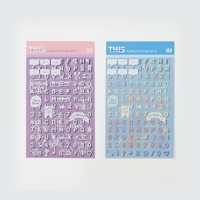 [IU] The Present I : Tumbler Sticker Set – krmerch