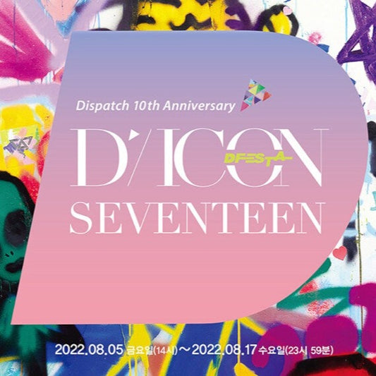 [SEVENTEEN] D-ICON D'Festa Seventeen : Dispatch 10th Anniversary