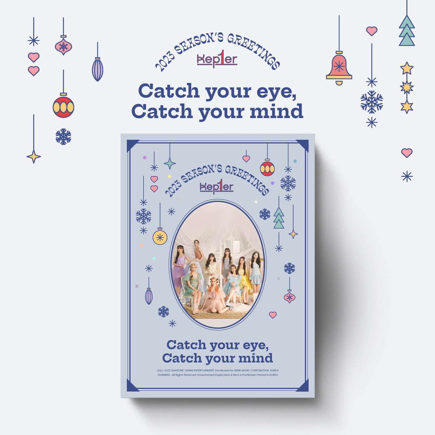 [KEP1ER] 2023 Season's Greetings