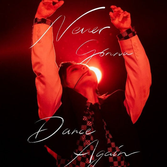 [SHINEE] Taemin : Beyond Live : Never Gonna Dance Again Photobook