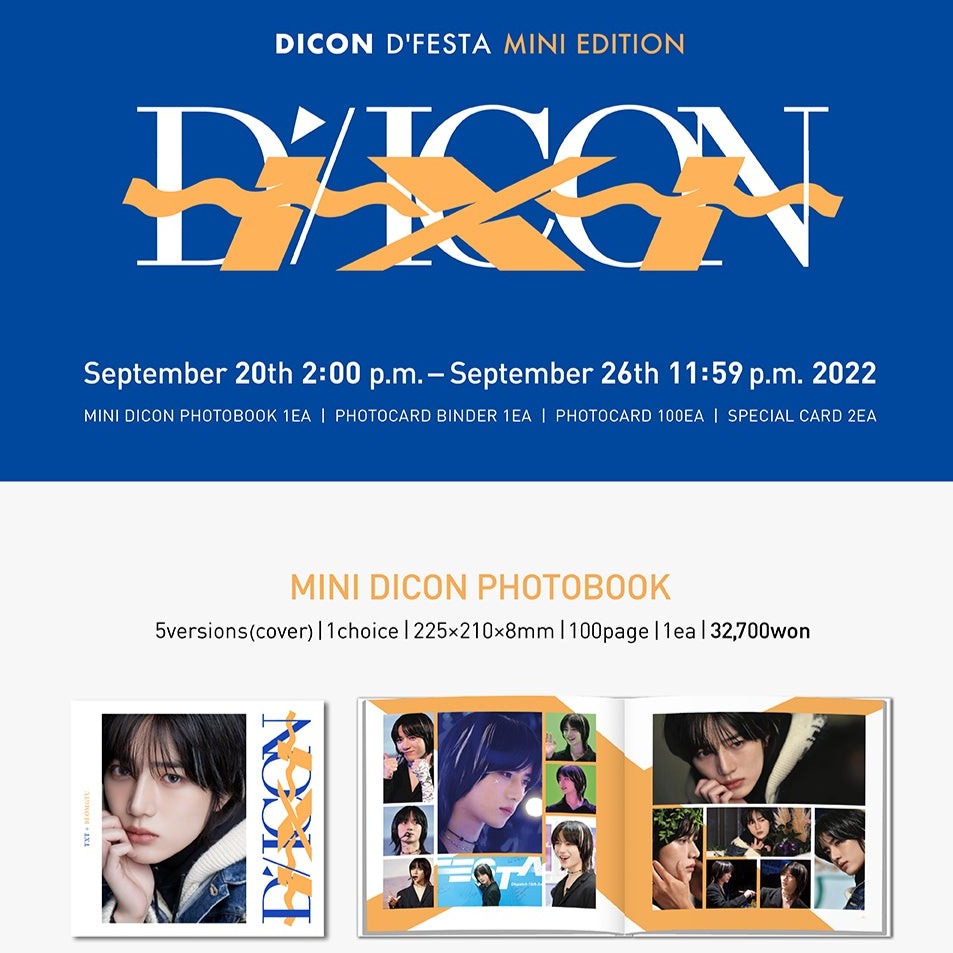 [TXT] D-ICON D'Festa TXT Mini Edition