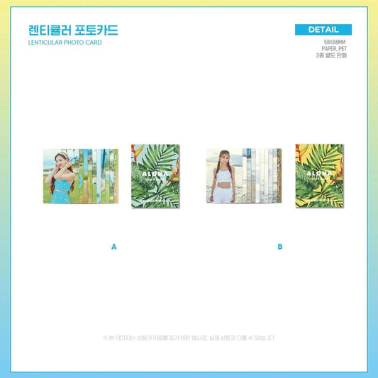 [TWICE] Twice Pop Up Store : Twaii's Shop Merchandise : Lenticular Photocard