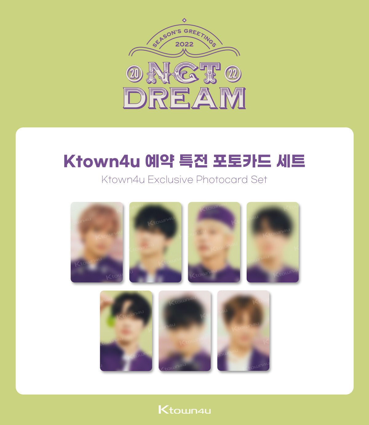 [NCT] NCT Dream : 2022 Season's Greetings