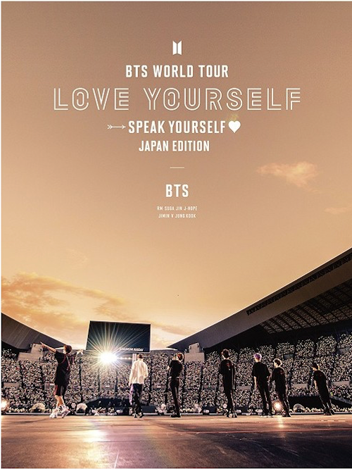 [BTS] Love Yourself : Speak Yourself : Japan Edition DVD/Bluray