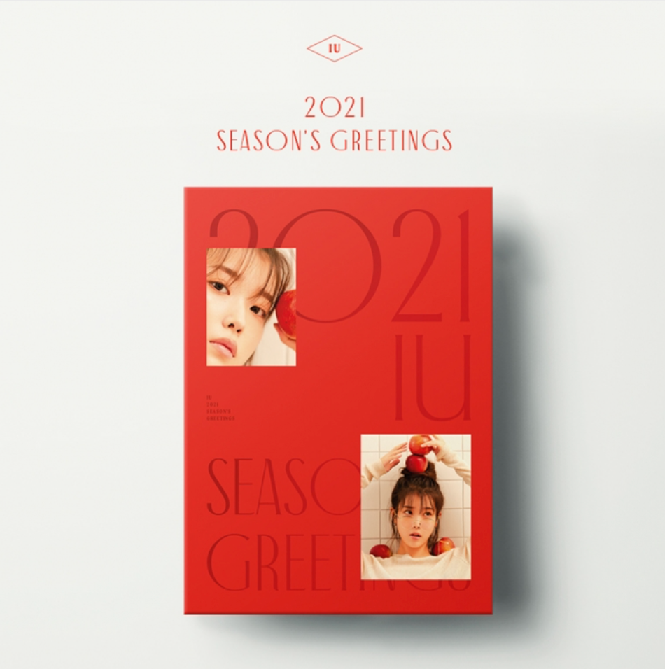 [IU] 2021 Season's Greetings