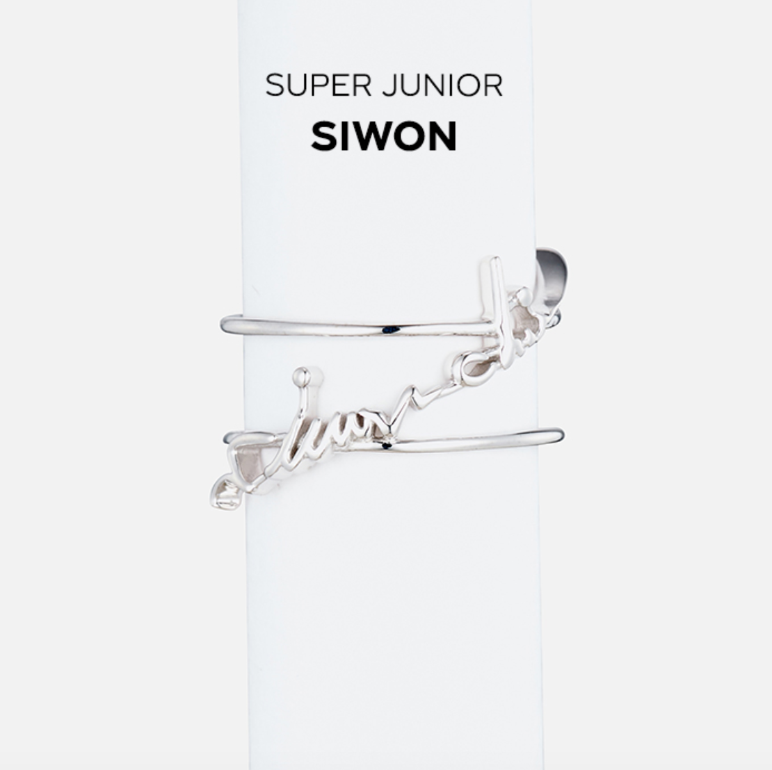 [SUPER JUNIOR] Artist Signature Ring