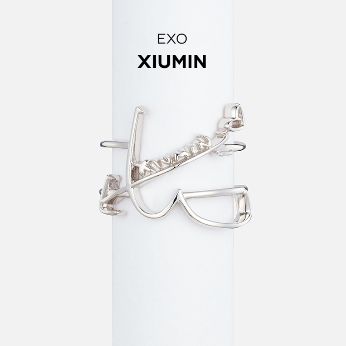 [EXO] Artist Signature Ring