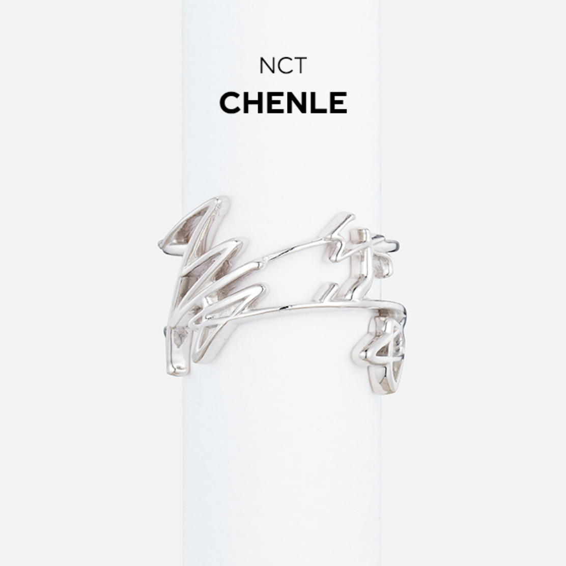 [NCT] Artist Signature Ring