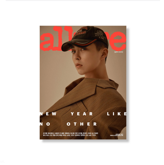 [EXO] Xiumin : Allure Magazine