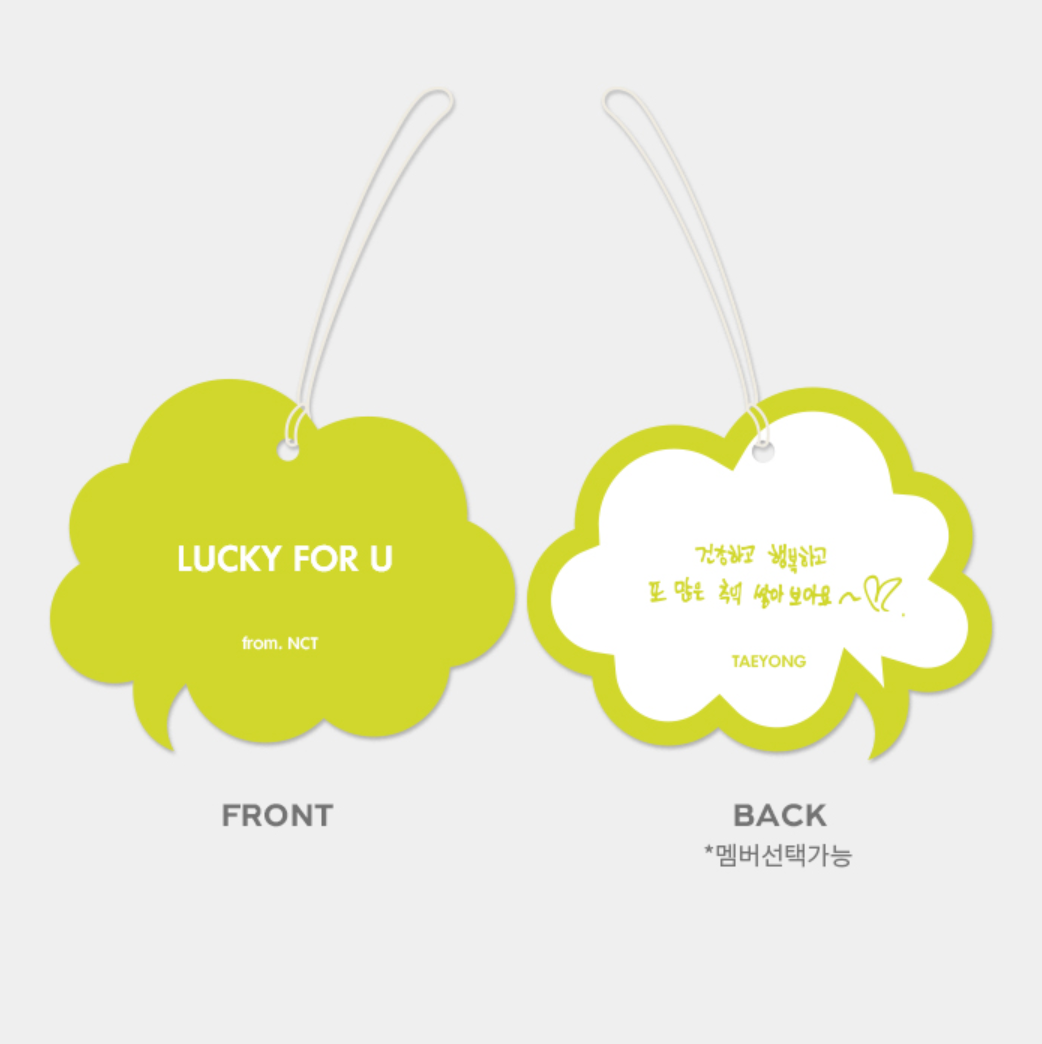 [NCT] Lucky Handy Bag