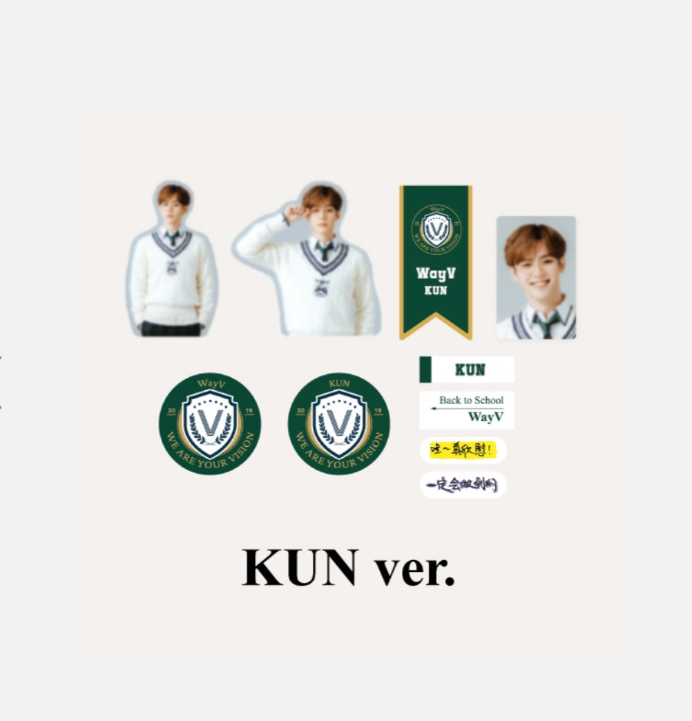 [WAYV] Luggage Sticker + Photocard Set - 2021 Back to School Kit