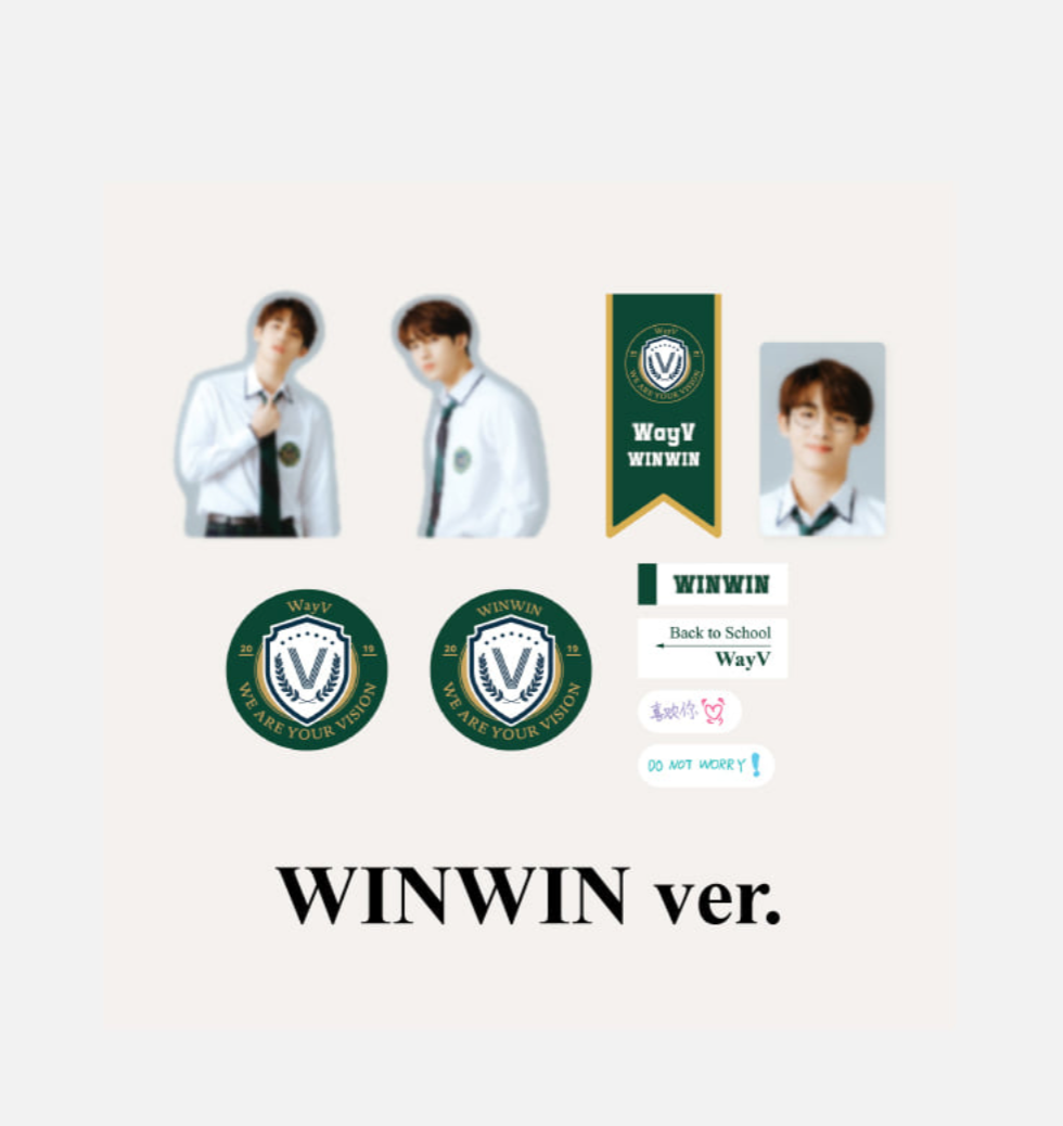 [WAYV] Luggage Sticker + Photocard Set - 2021 Back to School Kit