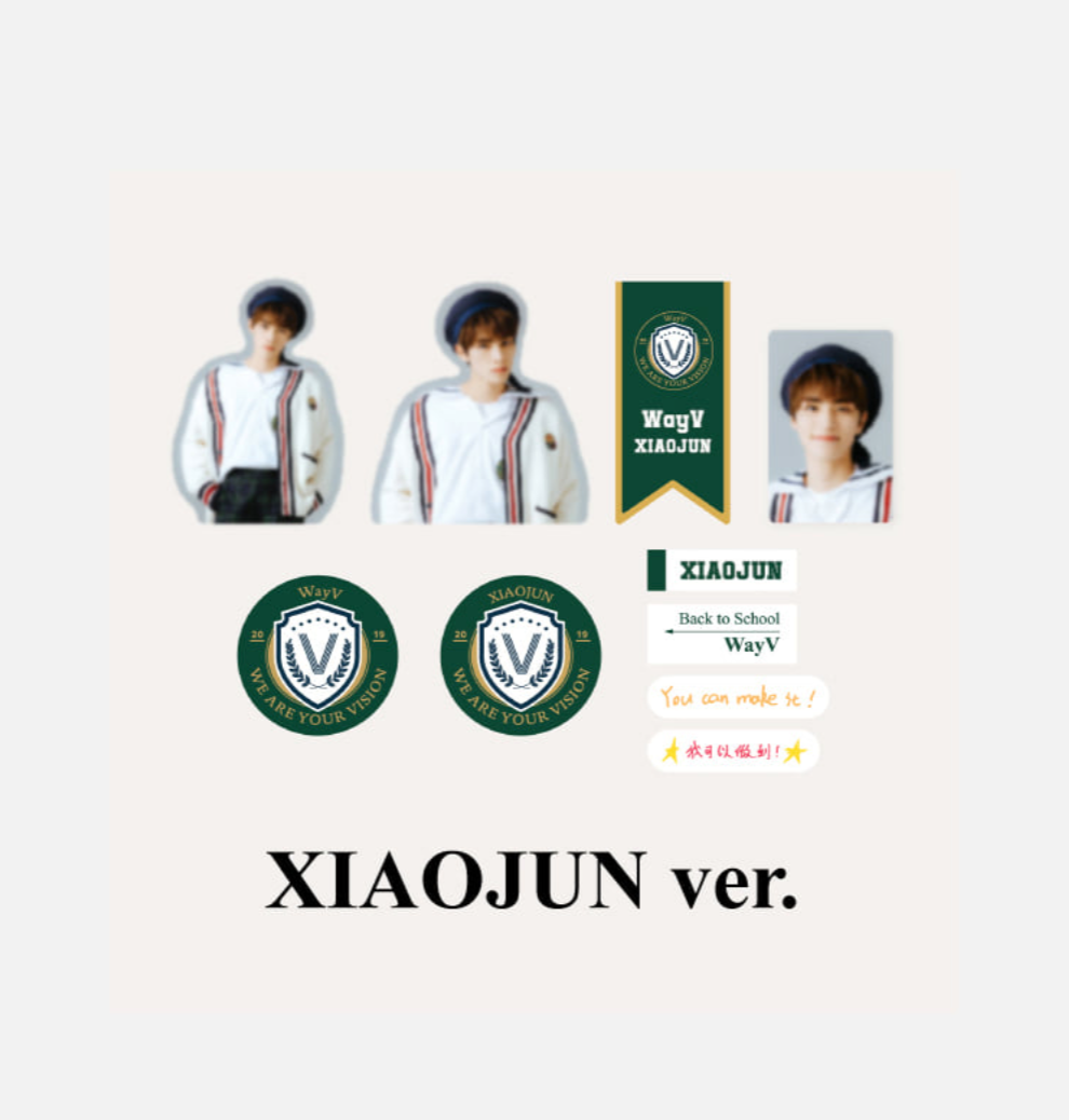 [WAYV] Luggage Sticker + Photocard Set - 2021 Back to School Kit