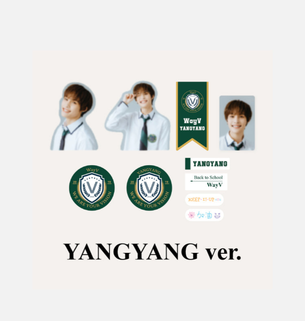 [WAYV] Luggage Sticker + Photocard Set - 2021 Back to School Kit