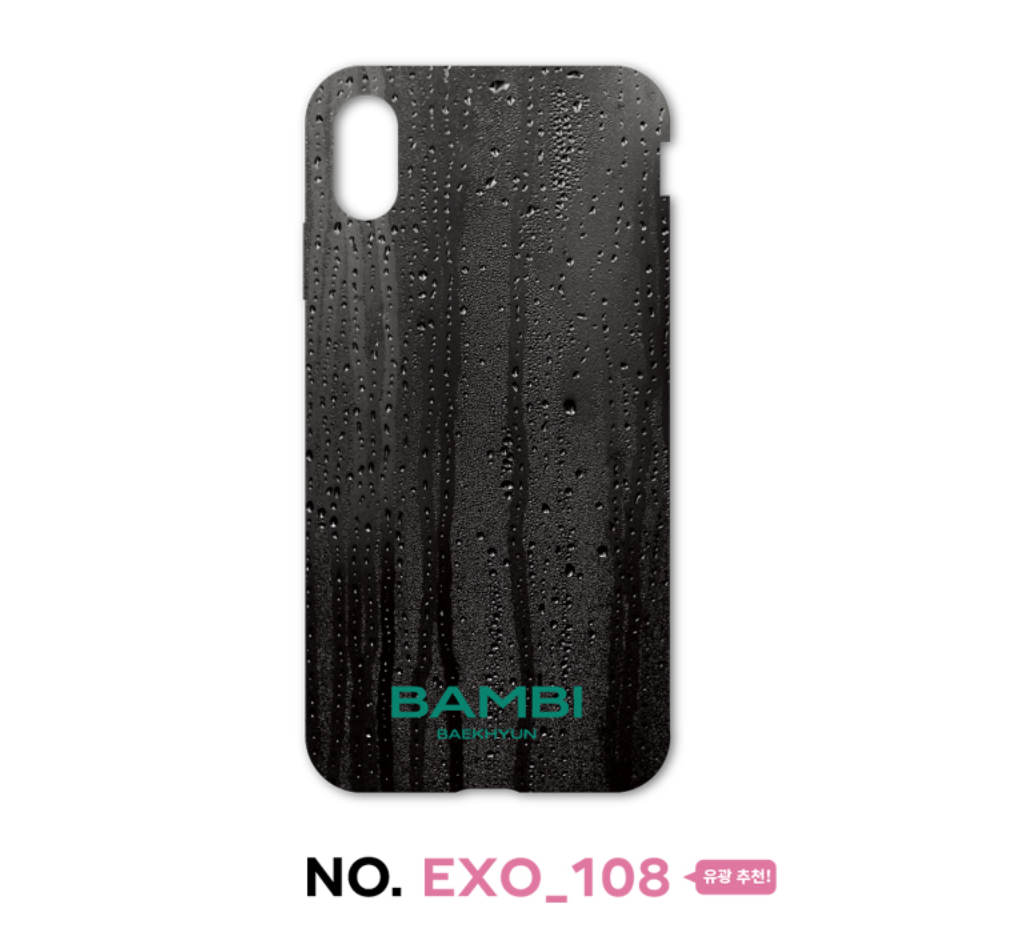 [EXO] Baekhyun : Bambi : Artist Case