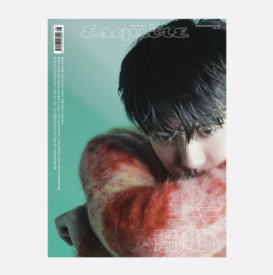 [EXO] Esquire August 2021 Ft. Sehun