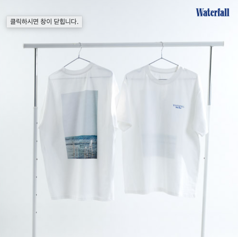 [B.I] Waterfall MD : Short Sleeve T-Shirt