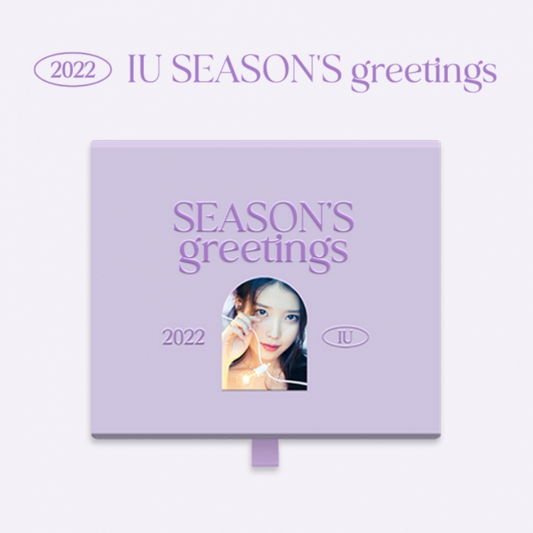 [IU] 2022 Season's Greetings