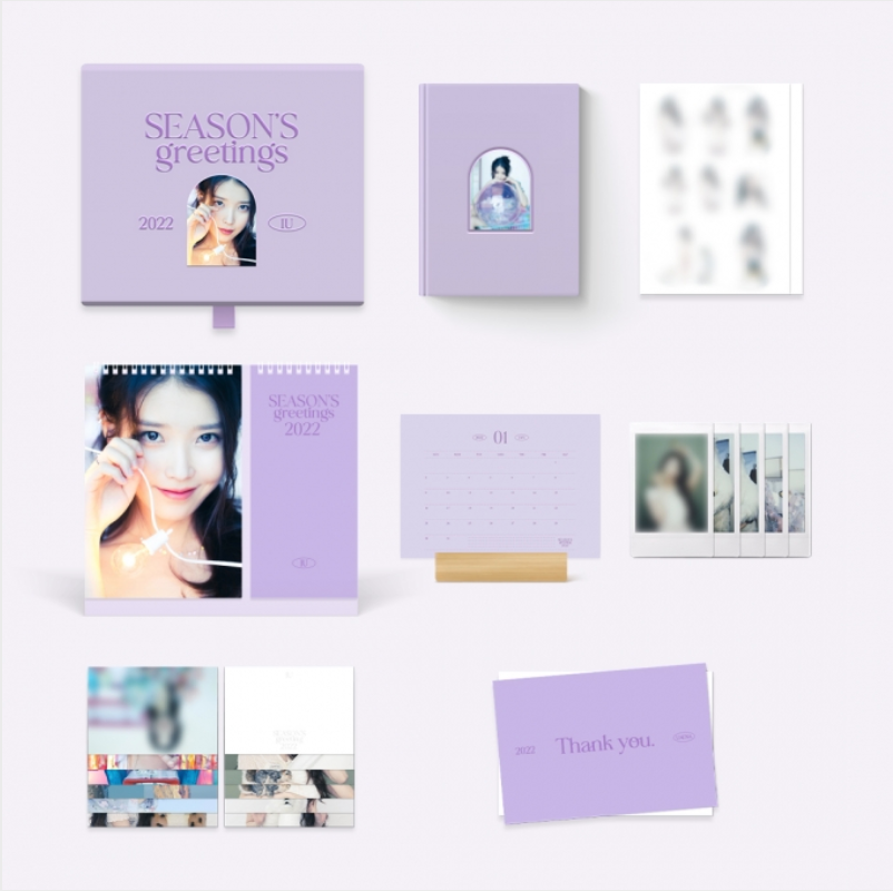 [IU] 2022 Season's Greetings