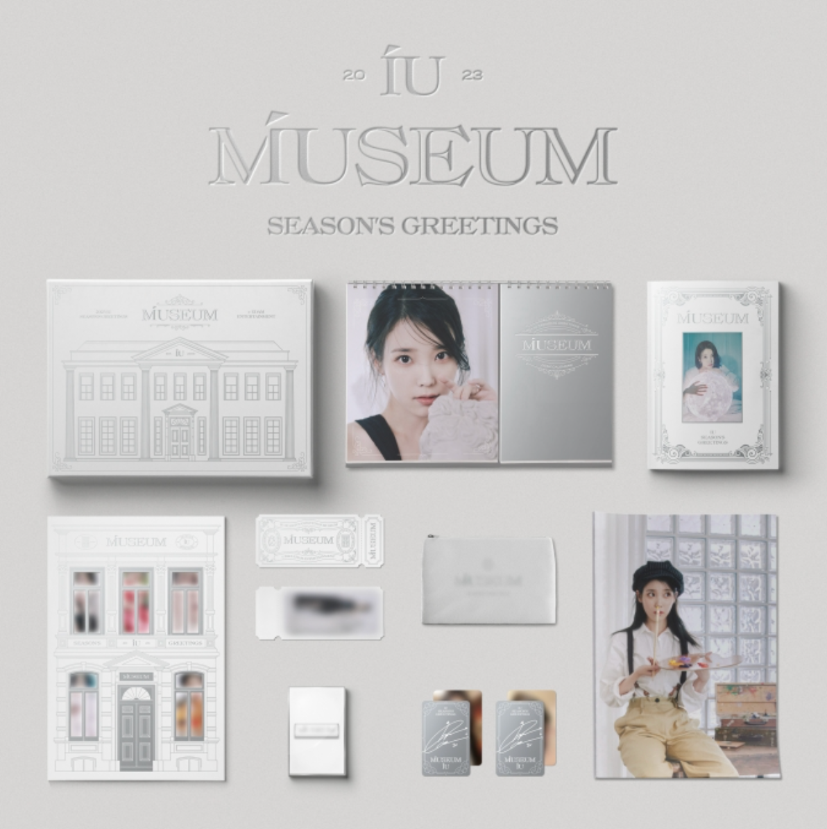 [IU] 2023 Season's Greetings