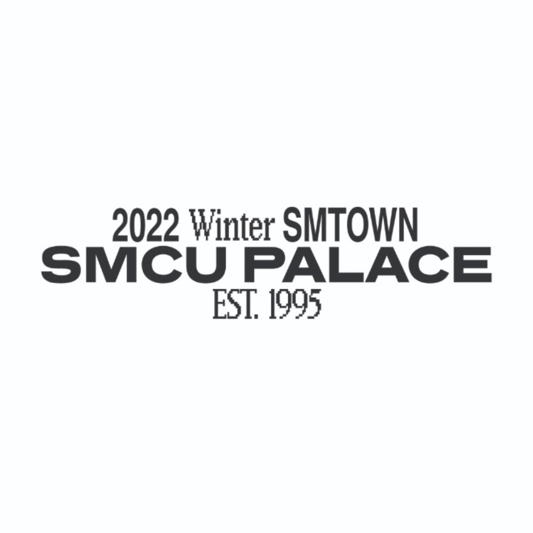 [AESPA] 2022 Winter SMTOWN : SMCU Palace (Guest. Aespa)