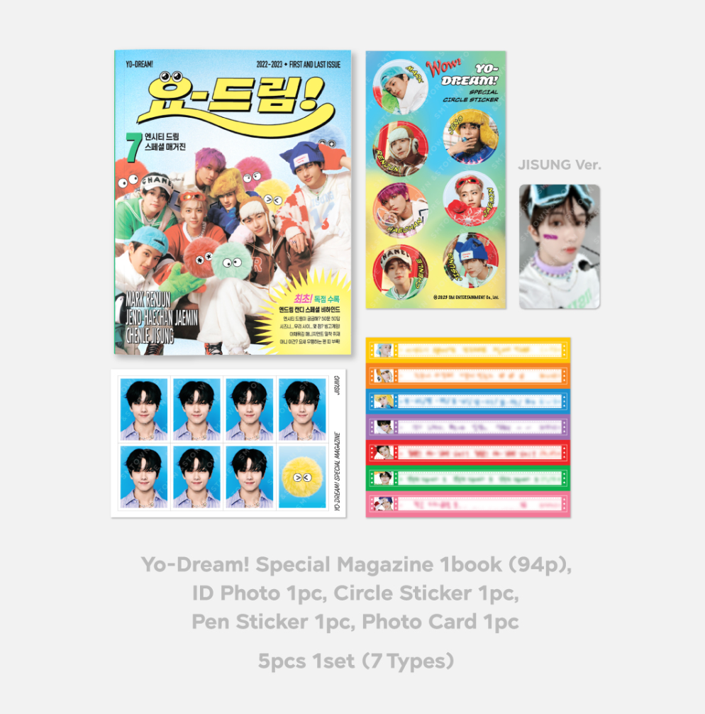 [NCT] NCT Dream : Candy : Yo-Dream : Special Magazine